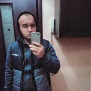 ���������� ���������, ���� ������� �������, 35 ���, ������������ ��� ������, ����� � ���������, c�������� ���������