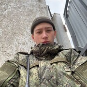 ���������� �������, ���� ����� ����, 20 ���, ������������ ��� ������, ����� � ���������, c�������� ���������, ���������