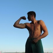 ���������� �����, ���� ����� �������, 21 ���, ������������ ��� ������, ����� � ���������