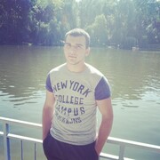 ���������� �������, ���� ������� Victor, 31 ���, ������������ ��� ����� � ���������, c�������� ���������