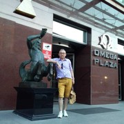  --,   Auvar, 52 ,   