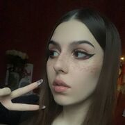 ���������� ��������, ���������