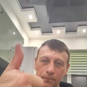  ,   , 53 ,  
