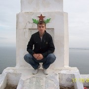 ���������� ������, ���� ������� ���������, 32 ����, ������������ ��� ������