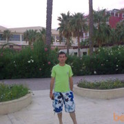 ���������� ����, ���� ������� Emil, 42 ����, ������������ ��� ������