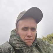  -,   Roman, 32 ,   ,   , c 