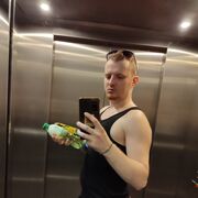 ���������� ������, ���� ������� ����, 29 ���, ������������ ��� ������, ����� � ���������