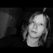 ���������� ����, ������� �����, 18