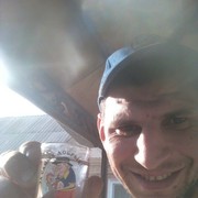 ���������� �������, ���� ������� �������, 38 ���, ������������ ��� ����� � ���������, c�������� ���������