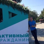 ���������� ������, ���� ������� ������, 42 ����, ������������ ��� ������, ����� � ���������, c�������� ���������