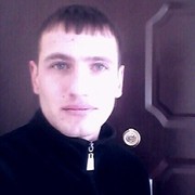 ���������� ����������, ���� ������� �����, 35 ���, ������������ ��� ������, ����� � ���������, c�������� ���������, ���������