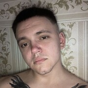 ���������� �����-���������, ���� ������� ������, 26 ���, ������������ ��� ������, ����� � ���������, c�������� ���������, ���������