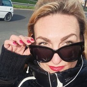 Rome,   , 44 ,     , c 