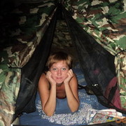 ���������� ����������, ���� ������� �����, 45 ���, ������������ ��� ������, ����� � ���������, c�������� ���������