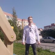 ���������� �����-���������, ���� ������� �������, 32 ����, ������������ ��� ������, ����� � ���������