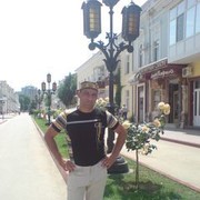 ���������� ������ ���, ���� ������� �����, 50 ���, ������������ ��� ����� � ���������, c�������� ���������