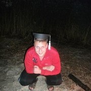 ���������� �������, ���� ������� ����, 32 ����, ������������ ��� ������, ����� � ���������, c�������� ���������