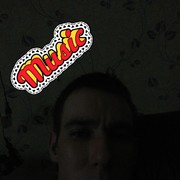 ���������� ������, ���� ������� �����, 34 ����, ������������ ��� ������, ����� � ���������, c�������� ���������