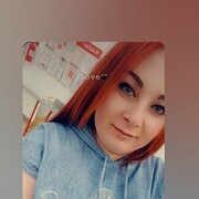 ���������� ����������, ��������