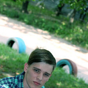 ���������� ����, ���� ������� ����, 33 ����, ������������ ��� ������