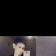 ���������� ���, ���� ������� �����, 39 ���, ������������ ��� ������, ����� � ���������