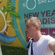 ���������� ������, ���� ������� �����, 39 ���, ������������ ��� ������, ����� � ���������