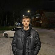 ���������� �����, ���� ������� Arston, 31 ���, ������������ ��� ������, ����� � ���������