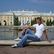 ���������� ������, ���� ������� �������, 45 ���, ������������ 