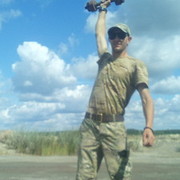 ���������� �������, ���� ������� �������, 31 ���, ������������ ��� ����� � ���������, c�������� ���������