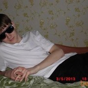 ���������� ���, ���� ������� ����������, 31 ���, ������������ ��� ������