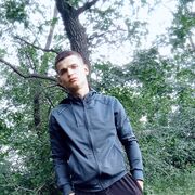 ���������� ������, ���� ������� �������, 26 ���, ������������ ��� ������, ����� � ���������