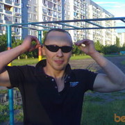 ���������� ��������, ���� ������� ������, 40 ���, ������������ ��� ������, ����� � ���������, c�������� ���������