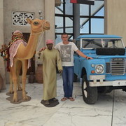 ���������� ������, ���� ������� �������, 40 ���, ������������ ��� ������, ���������