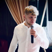 ���������� ������ ��������, ���� ������� ����, 29 ���, ������������ ��� ������, ����� � ���������, c�������� ���������