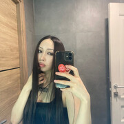 ���������� ��������, Adema