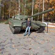 ���������� ������, ���� ������� ��������, 46 ���, ������������ ��� c�������� ���������