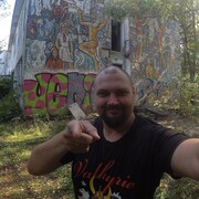 ���������� ��������, ���� ������� �������, 39 ���, ������������ ��� ������, ����� � ���������, c�������� ���������, ���������