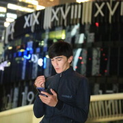 ���������� ������, ���� ����� ����, 25 ���, ������������ ��� ������, ����� � ���������