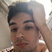 ���������� ������, ���� ������� �����, 29 ���, ������������ ��� ������, ����� � ���������