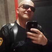 ���������� ������������, ���� ������� ������, 43 ����, ������������ ��� ������, ����� � ���������, c�������� ���������