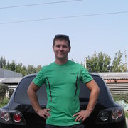 ���������� ��������, ���� ������� ������, 39 ���, ������������ ��� ������