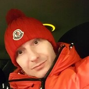 ���������� �������, ���� ������� Lex, 41 ���, ������������ ��� ����� � ���������, c�������� ���������