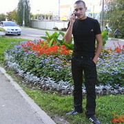 ���������� �����, ���� ������� �������, 33 ����, ������������ ��� ������