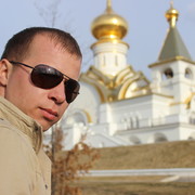 ���������� ���������, ���� ������� �����, 41 ���, ������������ ��� ������, ����� � ���������, c�������� ���������