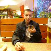 ���������� ���������, ���� ������� �������, 32 ����, ������������ ��� ����� � ���������, c�������� ���������