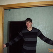 ���������� ���������, ���� ������� ������, 39 ���, ������������ ��� ������, ����� � ���������, c�������� ���������