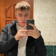 ���������� �������, ���� ����� ����, 20 ���, ������������ ��� ������, ����� � ���������, c�������� ���������