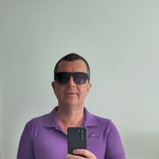 ���������� �����, ���� ������� �����, 41 ���, ������������ ��� ������, ����� � ���������, c�������� ���������, ���������