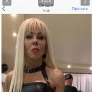 ���������� ������, ���� ������� �����, 54 ����, ������������ ��� ����� � ���������, c�������� ���������