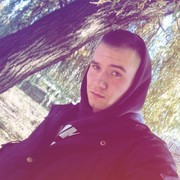 ���������� ������ ���, ���� ������� ������, 26 ���, ������������ ��� ������, ����� � ���������, c�������� ���������, ���������